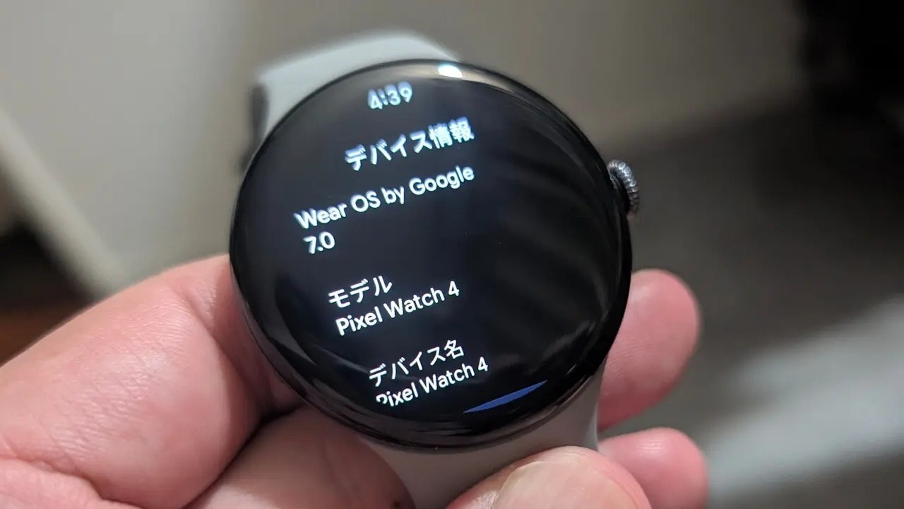 Wear OS 7 приносит ОГРОМНЫЕ изменения в Pixel Watch &mdash; узнайте, что нового!