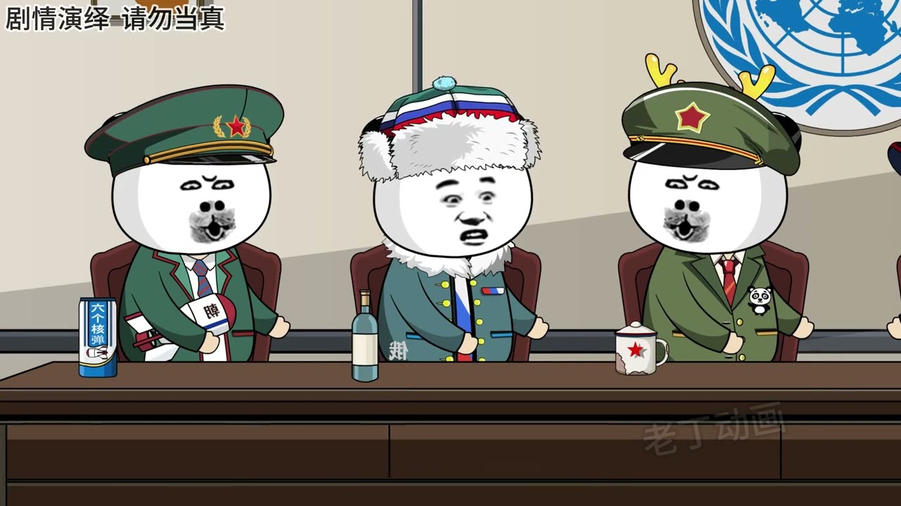 你以爲同樣的錯誤，我們會換兩次嘛？#搞笑 #萬萬沒想到 #看一遍笑一遍 #原創動畫 #沙雕動畫