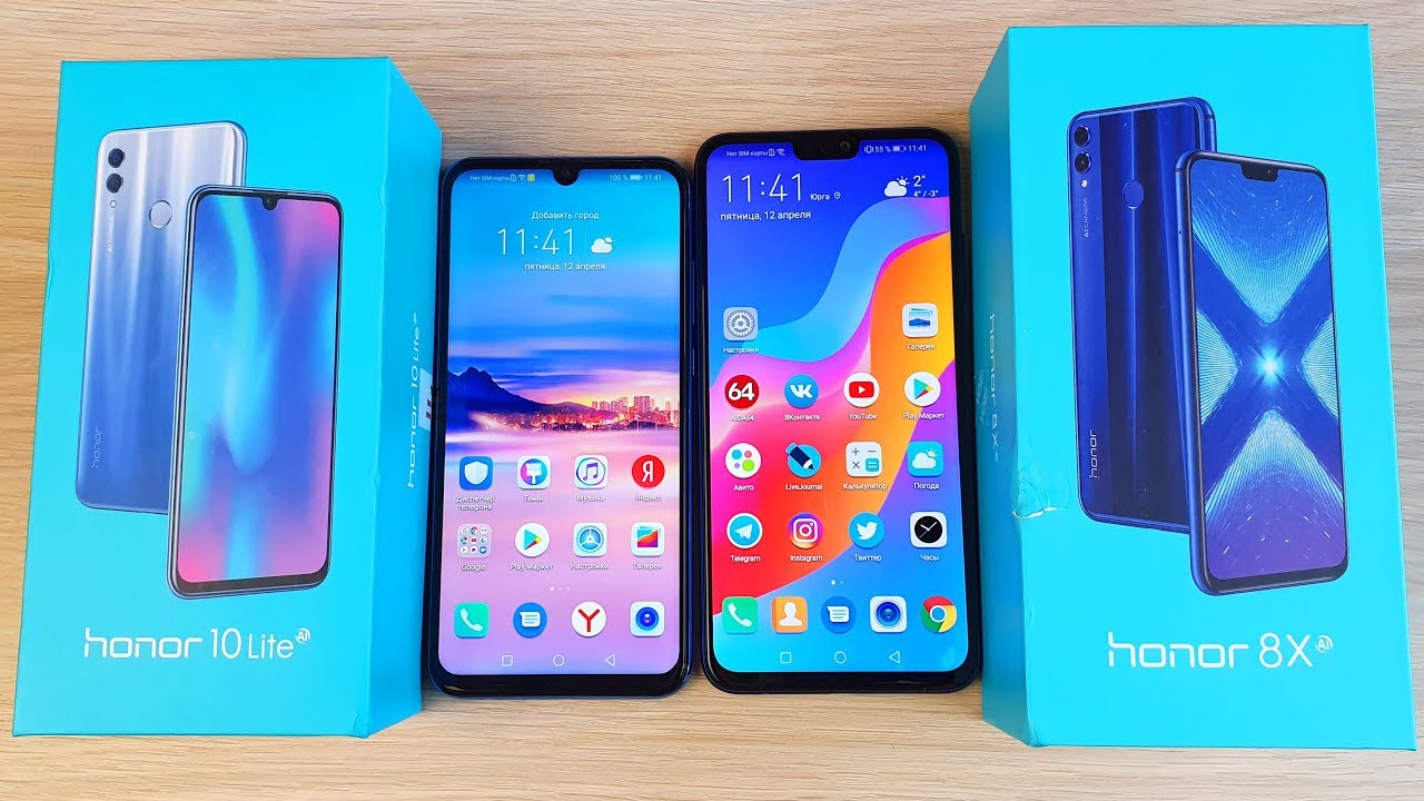 HONOR 10 LITE VS HONOR 8X - ЧТО ВЫБРАТЬ? СРАВНЕНИЕ!