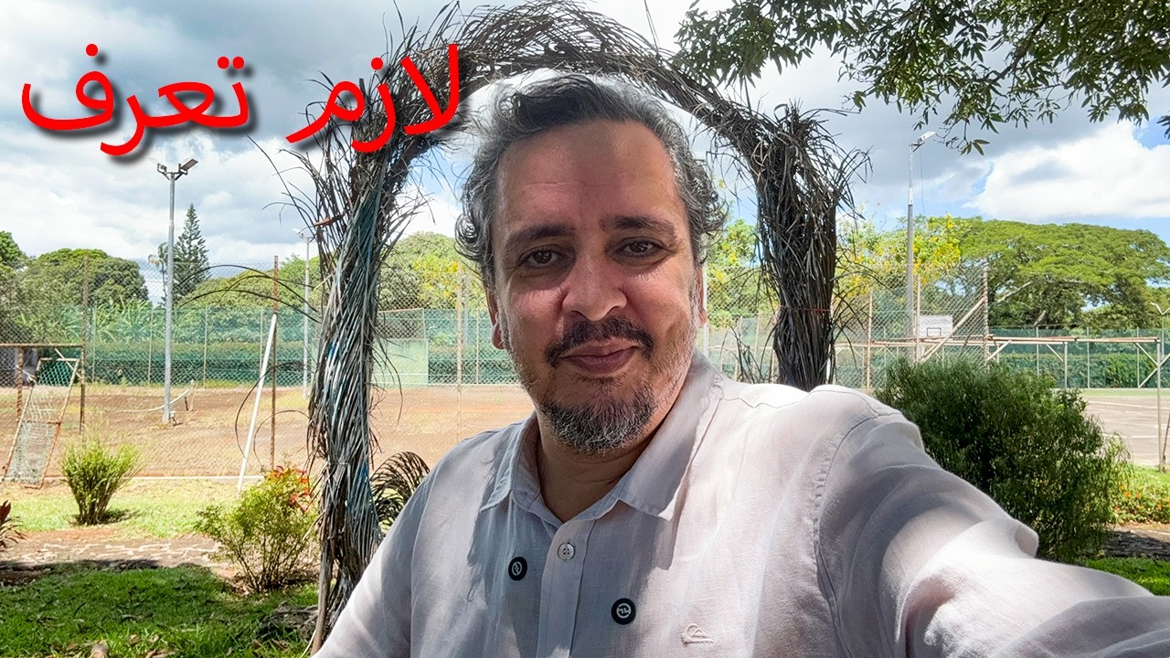 حلم الهجرة انتهى؟ لماذا بدأ الجزائريون يغادرون أوروبا وكندا؟