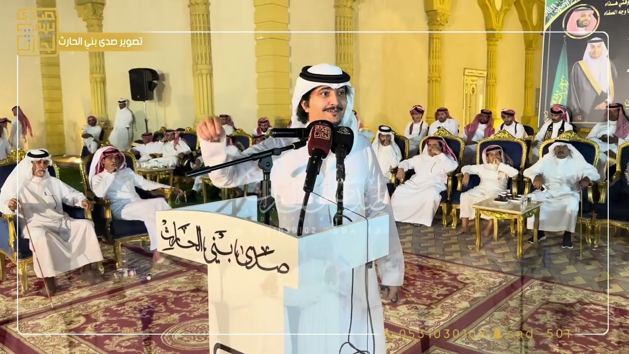 موال🔥😎متعب الشدادي✖️مصلح بن عياد✖️معتق العياضي✖️عبدالله بن عتقان| |حفلة بن هلال(1446/2/5)الطايف.