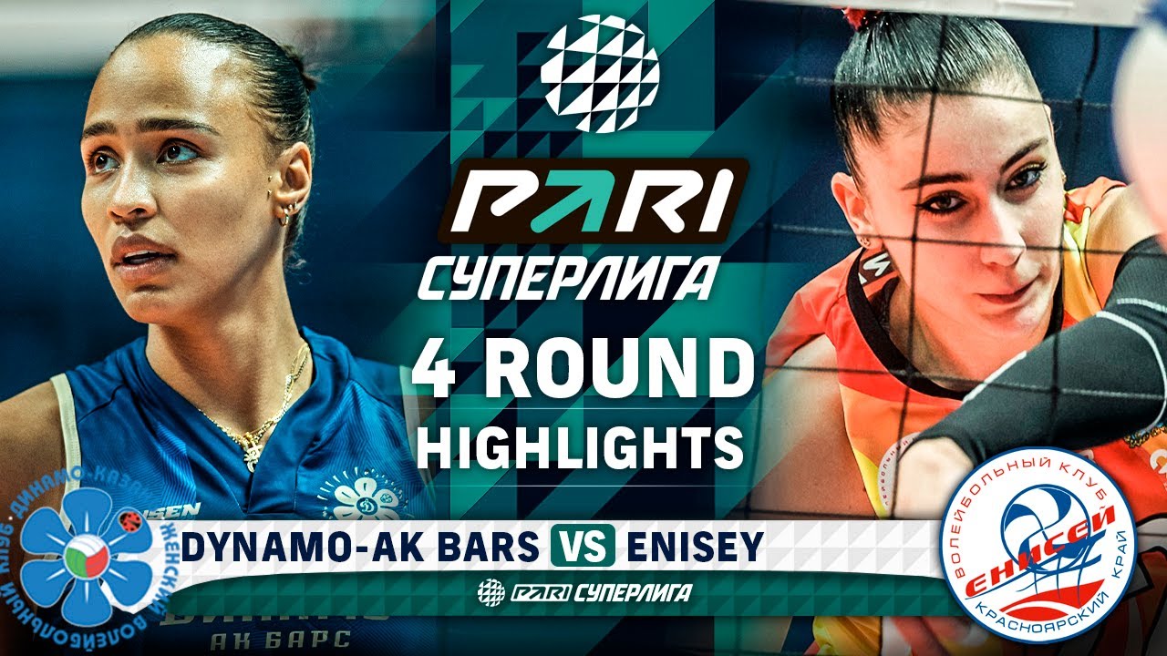 Dynamo-Ak Bars vs. Enisey | HIGHLIGHTS | 4 Round | Pari SuperLeague 2025