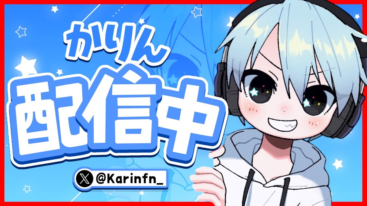 ブレインロット交換配信【フォートナイト/Fortnite】 #short