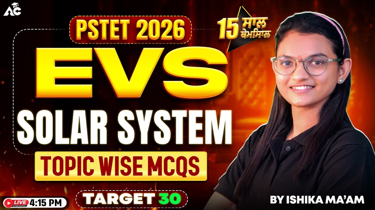 Pstet 2026 Preparation | Solar System Complete Class By Ishika Ma’am