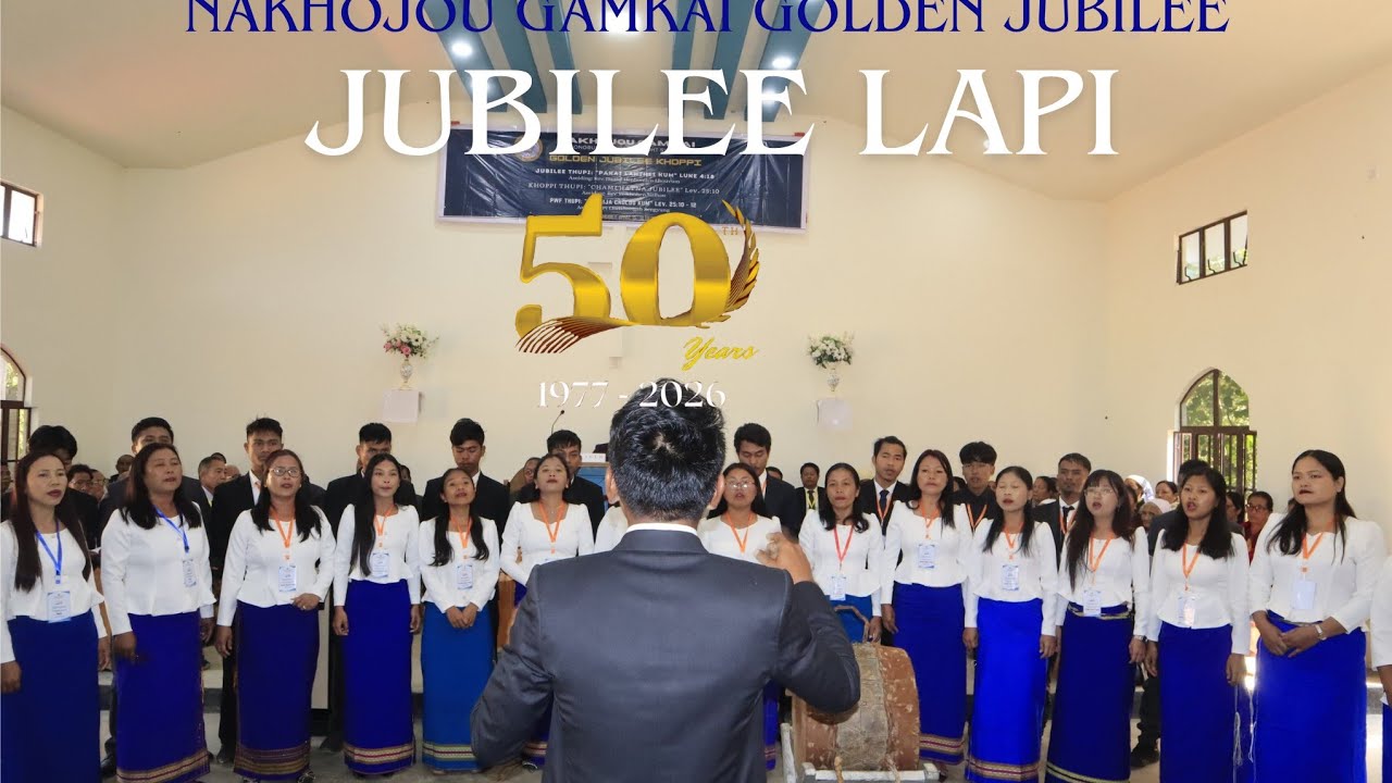 JUBILEE LAPI|| NAKHOJOU GAMKAI GOLDEN JUBILEE LAPI