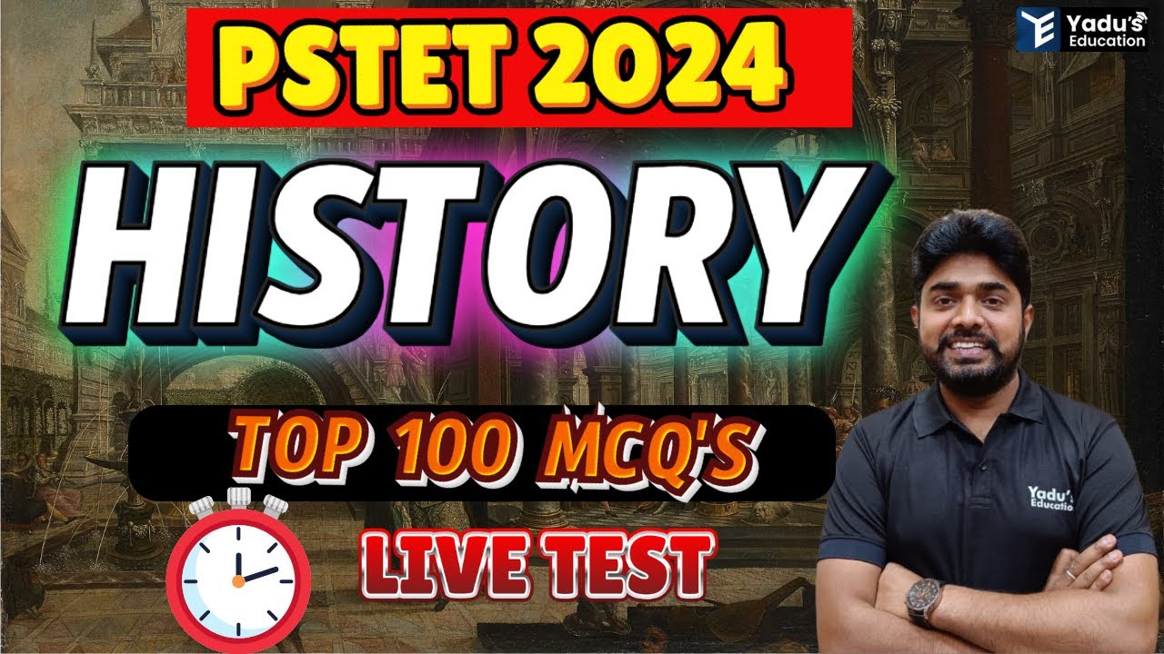 PSTET 2024 | HISTORY  | 100 + MCQ | ਧਮਾਕਾ ਕਲਾਸ  | BY KRISHAN SIR  | YADU'S EDUCATION | @ 5:00 PM