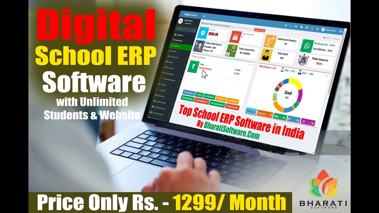 How to Choose Best School Software || School ERP Software for Indian Schools || Digital School ERP