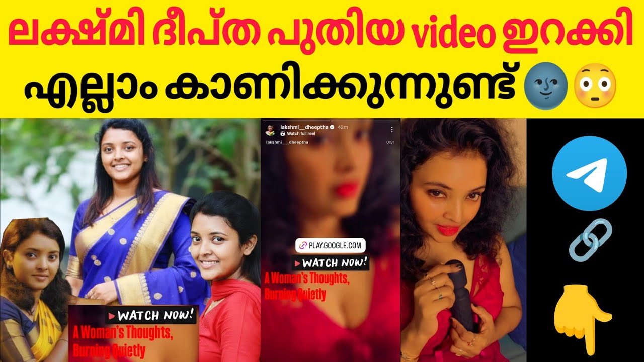 Laxmi Deeptha's New Video Released🌚😳 | Shocking | Full Updates Included 