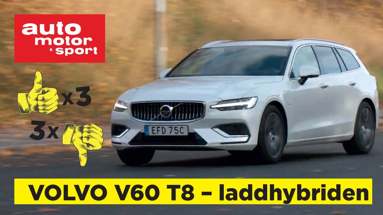 Volvo V60 T8: 