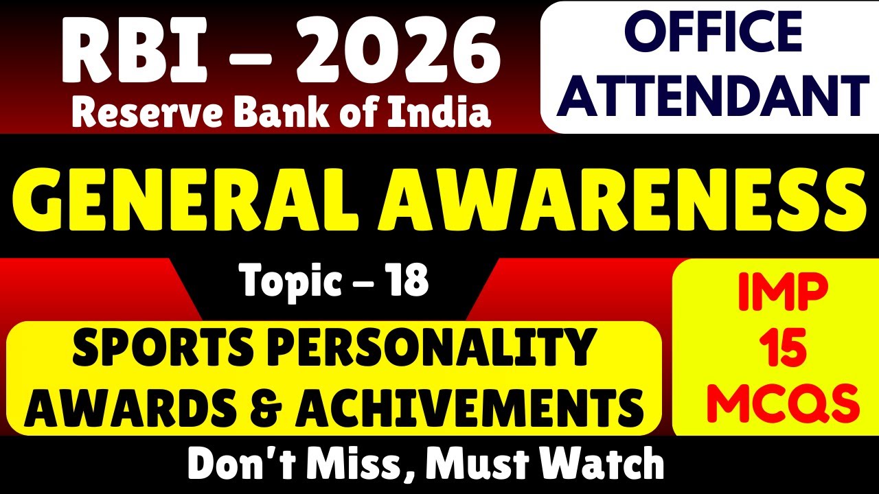Sports Personality Awards MCQS | RBI Office Attendant 2026 Exam | RBI Office Attendant GK PDF Notes
