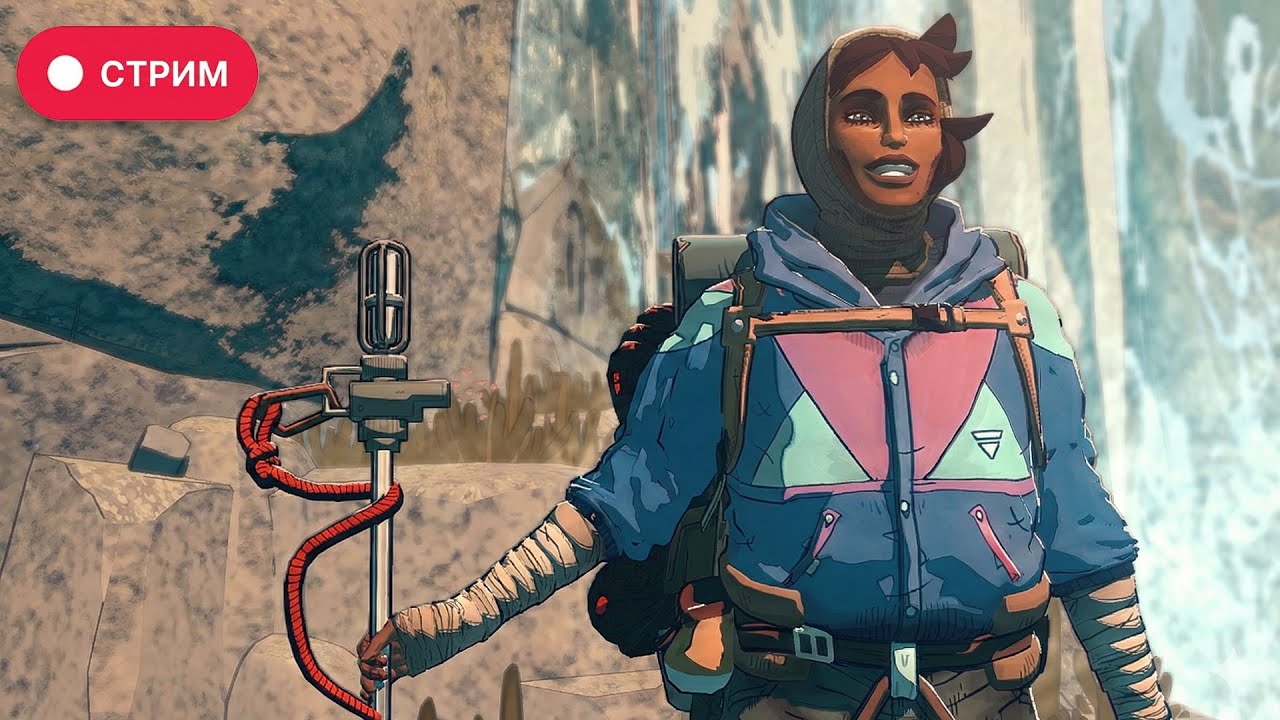 Не упасть. Просто не упасть | CAIRN #shortstream #gameshorts