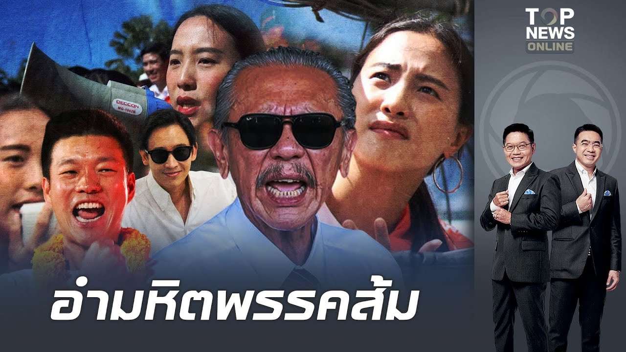 แรงมาก