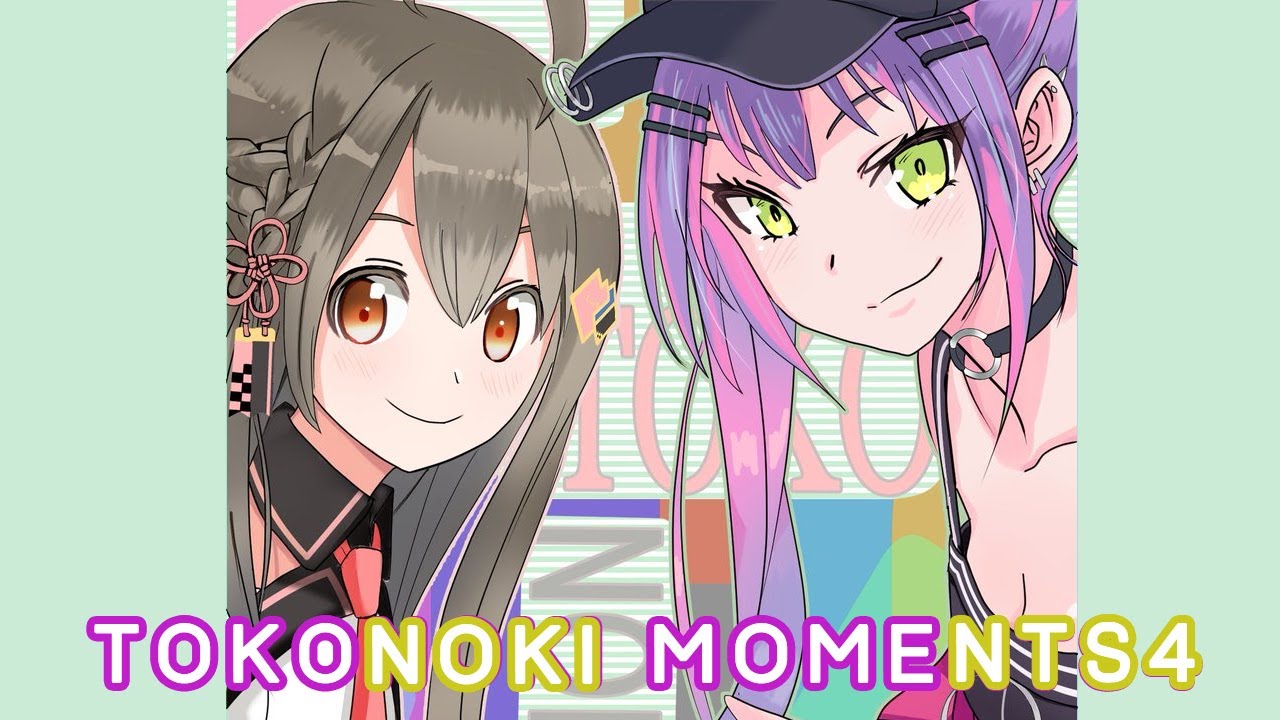 TokoNoki Moments 4 - I Like Her But I Hate Her