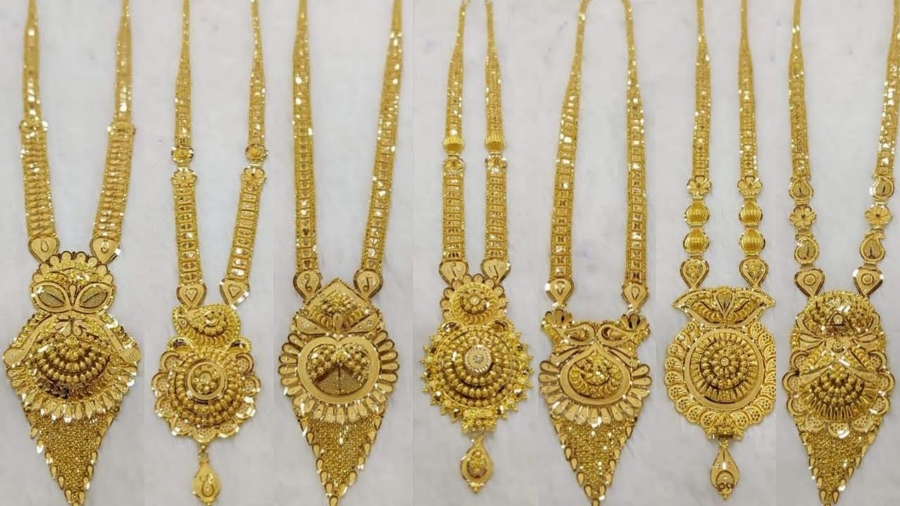 From 20 grams light weight 22k gold long necklace designs | new long necklace with price and weight
