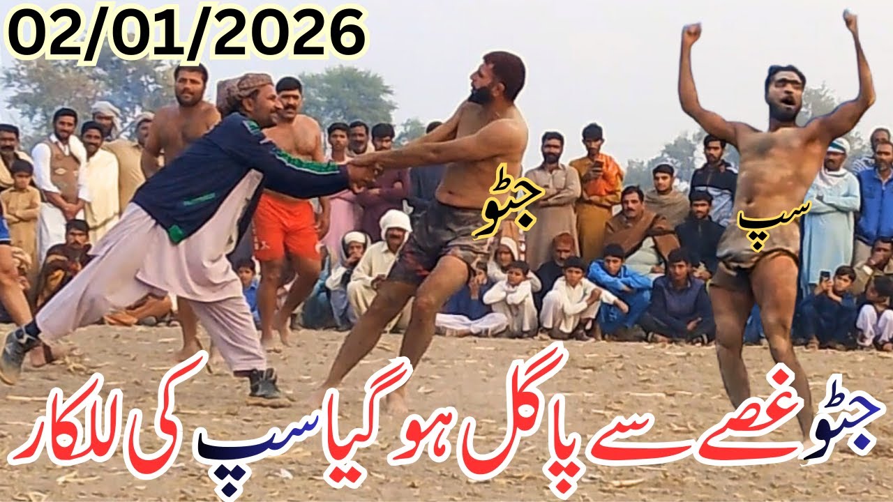 Javeed jatto challenge Muqabala, 02/01/2026 Pakistani kabaddi