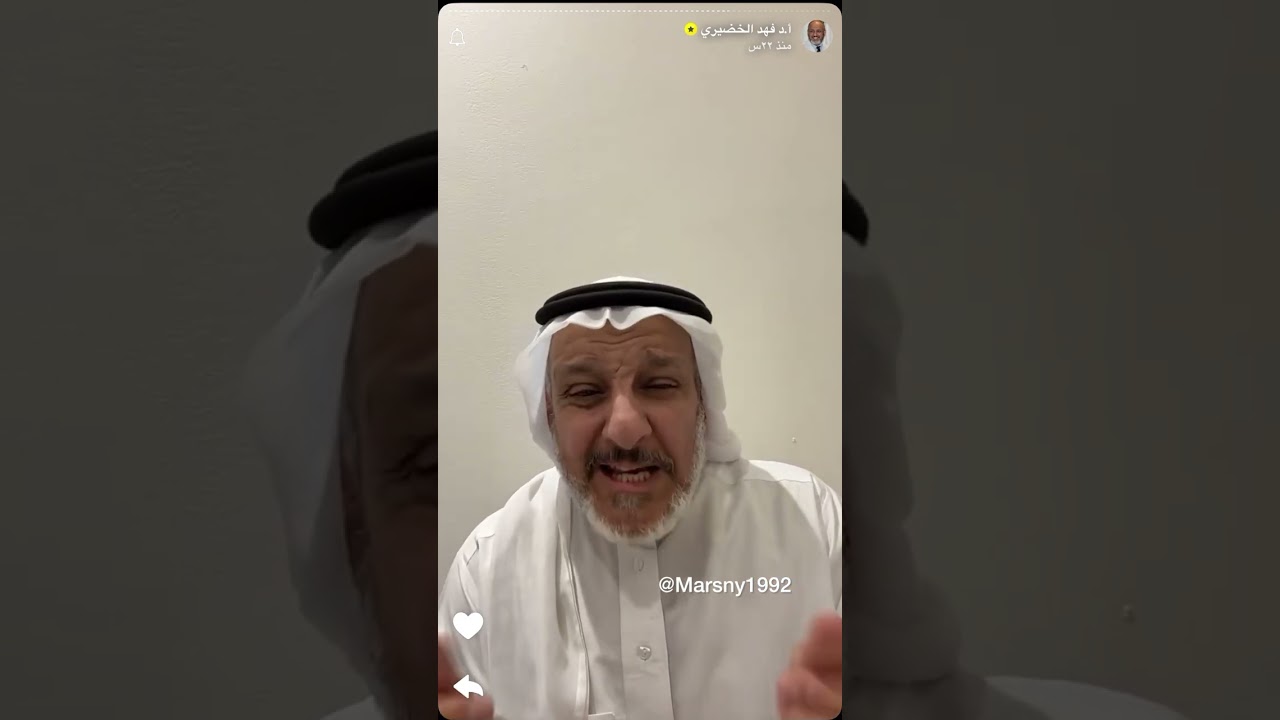 الدكتور فهد الخضيري لكل من يحذر  من علاج الكوليسترول