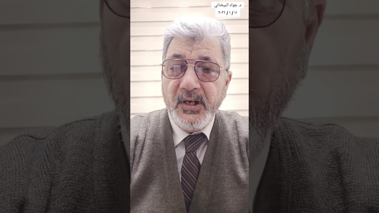 اللقاء الأخير للرئيس #ترامب مع #الواشنطن_بوست