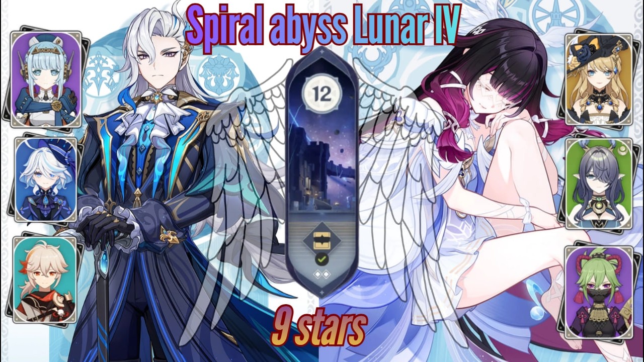 Neuvi lunarcharged and Columbina lunarbloom | NEW Spiral Abyss 6.3 | 9 full stars | Genshin Impact
