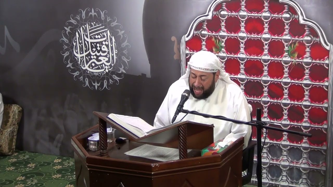 3 11 2023 دعاء الندبة حاج ابو سجاد البوري مملكة البحرين حسينية ال عبدالي السنابس رقم1