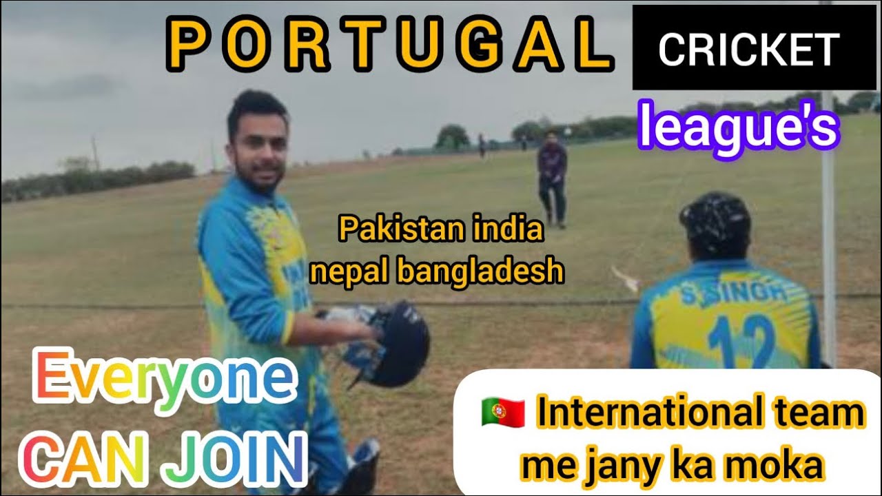 Portugal international cricket team How to join | Are you Good cricketer & NO need Reference#sports