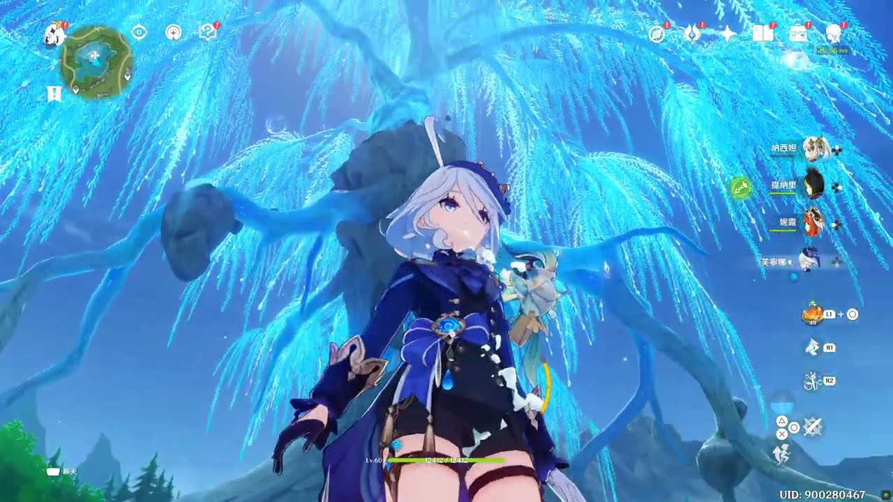 Genshin Impact 4.2 - Unlocking Ascension Materials for Furina by Reviving Tree with World Quest