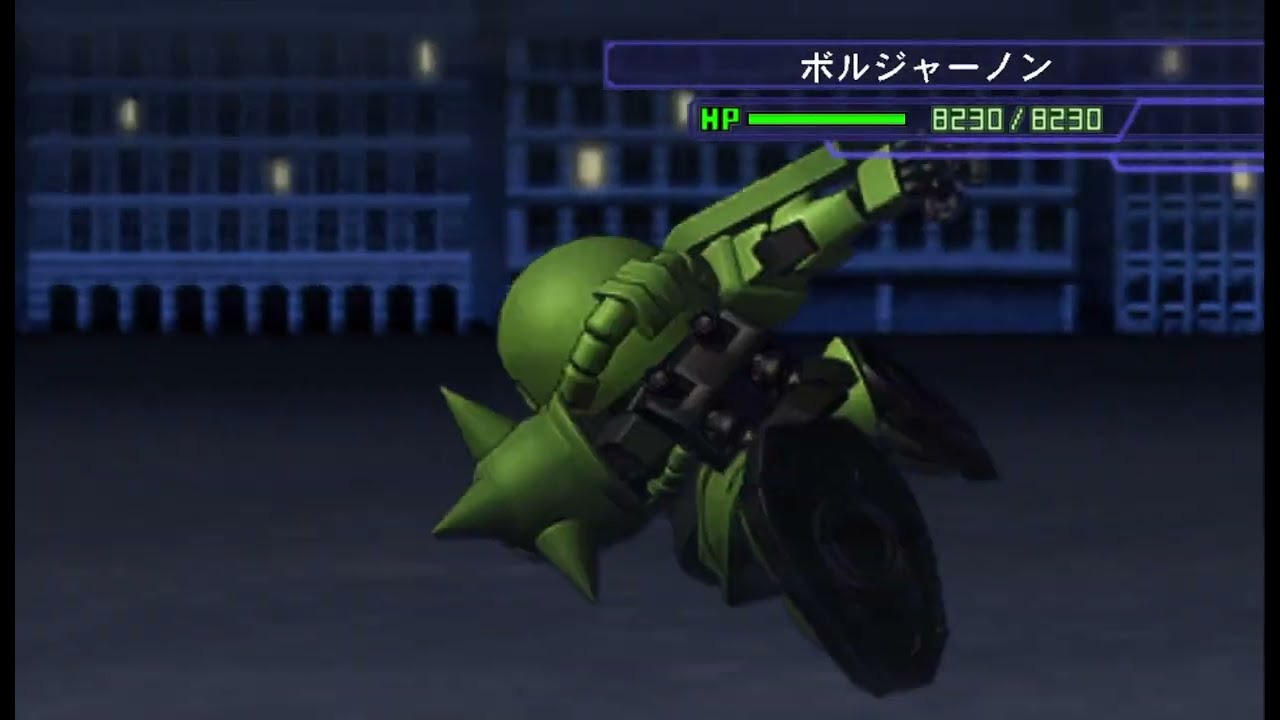 SD Gundam G-Generation World - Borjanon All Animations