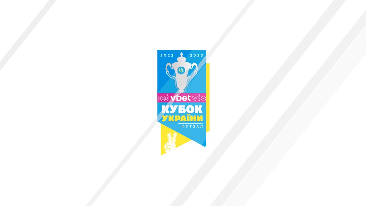 LIVE | НФК Ураган - ФК ХІТ | VBET Кубок України 2022/2023 1/8 фіналу