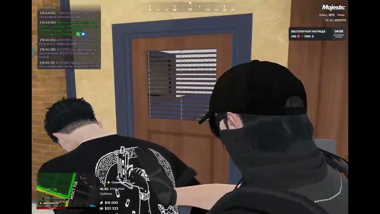 офигевшие госники