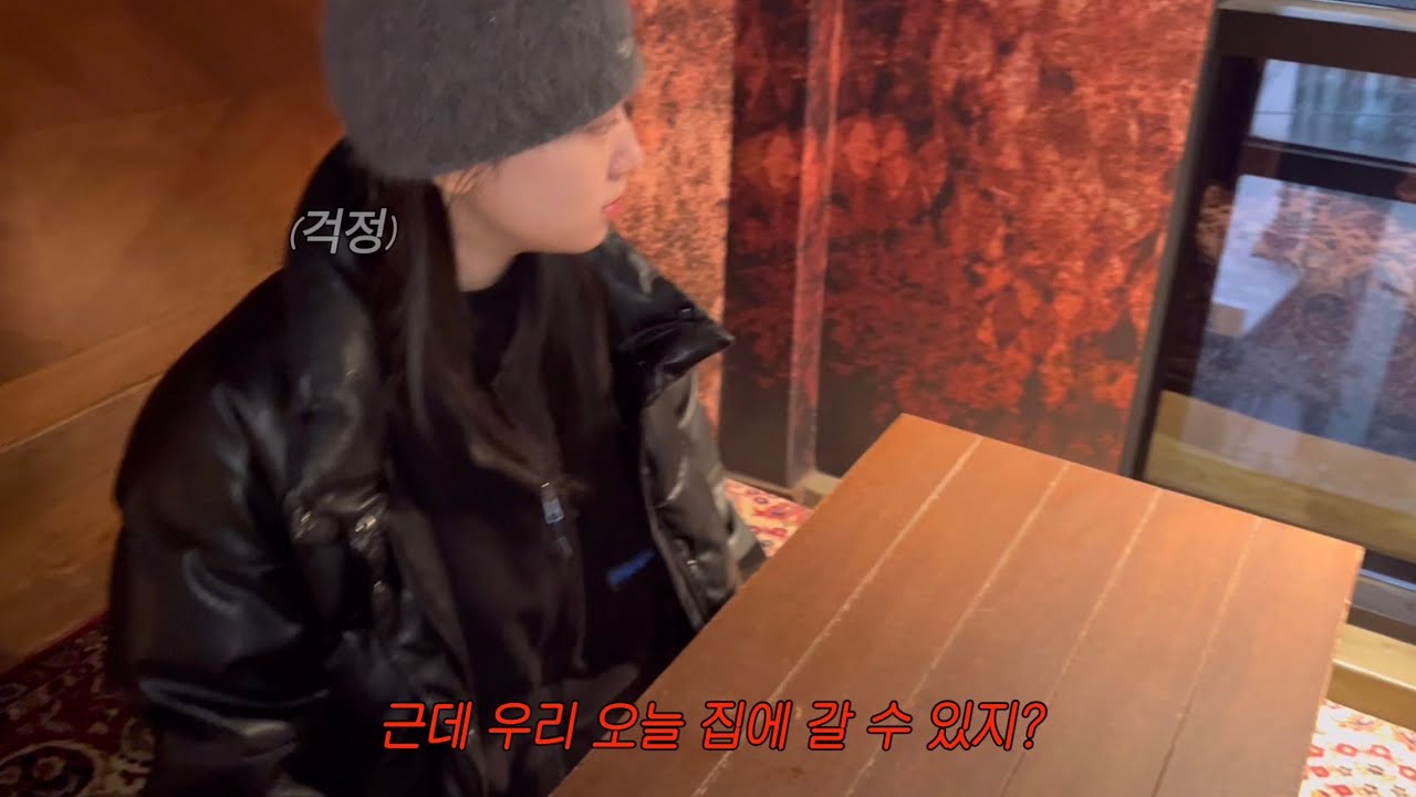 한명이라도 J였으면 좋겠는 레즈커플 ₊˚ʚ  ˖ ࣪⊹