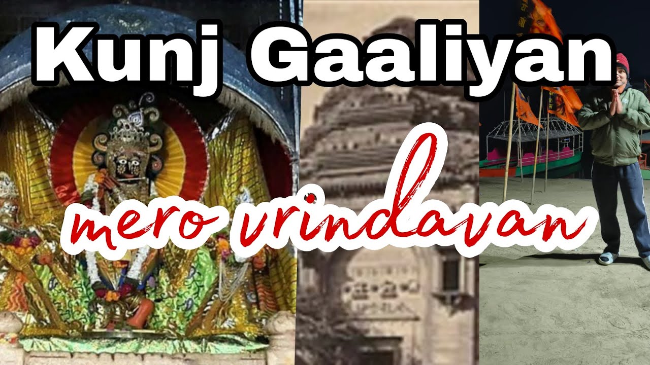 Vrindavan in winter night and beautiful bhajan 🌕 BRAJWASI vlog 