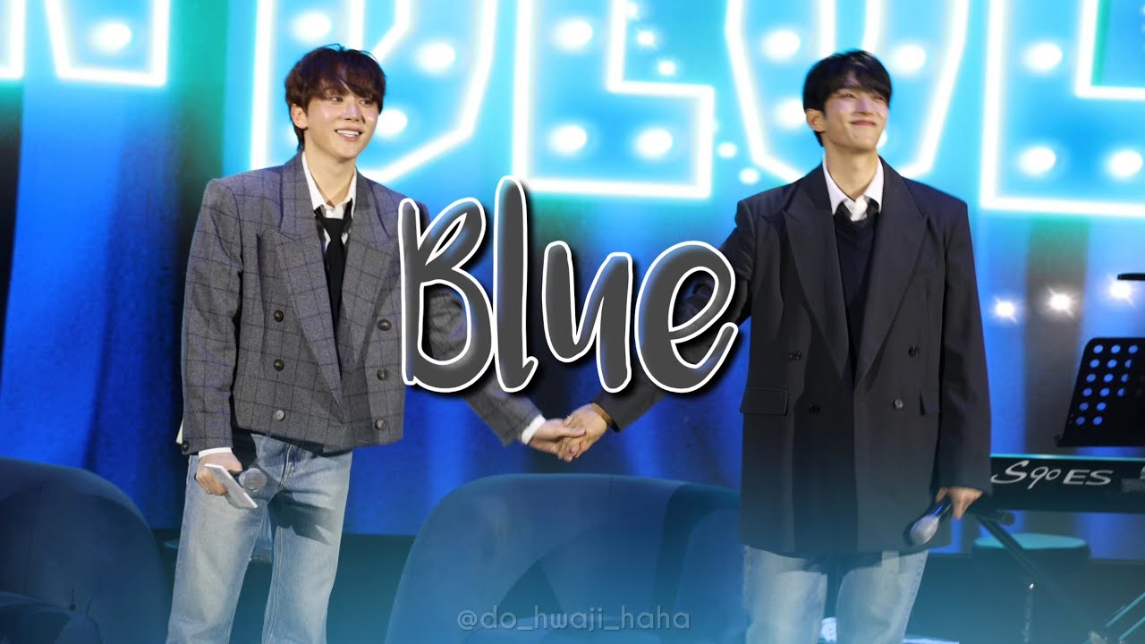 260118 도겸 승관 - Blue (블루) [ 도겸X승관 FAN PARTY 팬파티] 