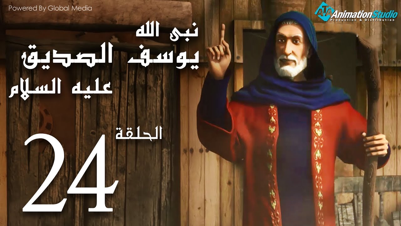 مسلسل