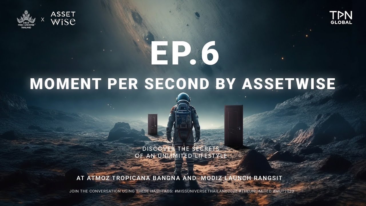 MUT CHALLENGE EP.6 'Moment Per Second by AssetWise'