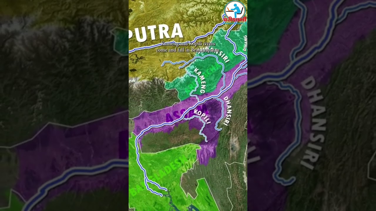 #Rivers of #assam #arunachalpradesh #Brahmaputra #Lohit #dibang #subansiri #dhansiri #bhupenhazarika