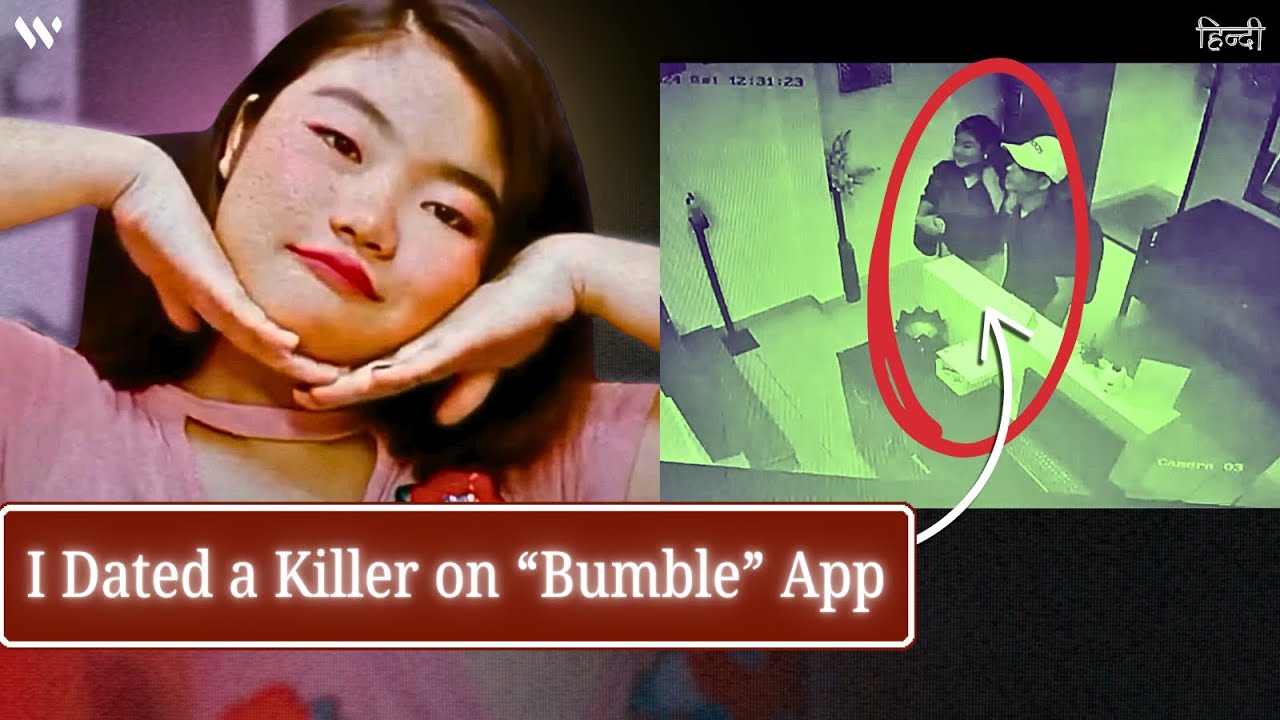 What Happened to Maya Gogoi on Her Last Date Night?
