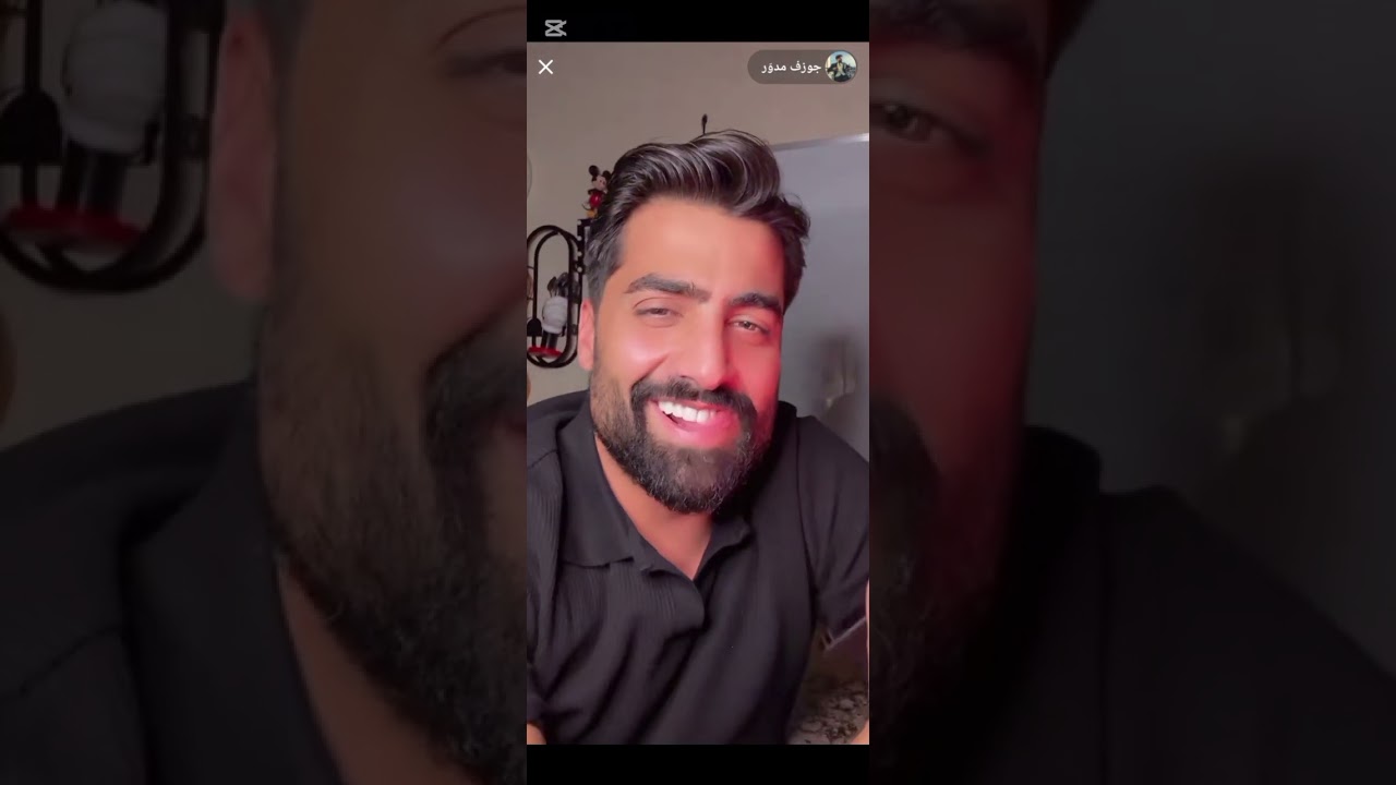 لايف طبخ 🧑🏻‍🍳كيكة الهبه🥮🍫16مارس,رمضان🌙2025