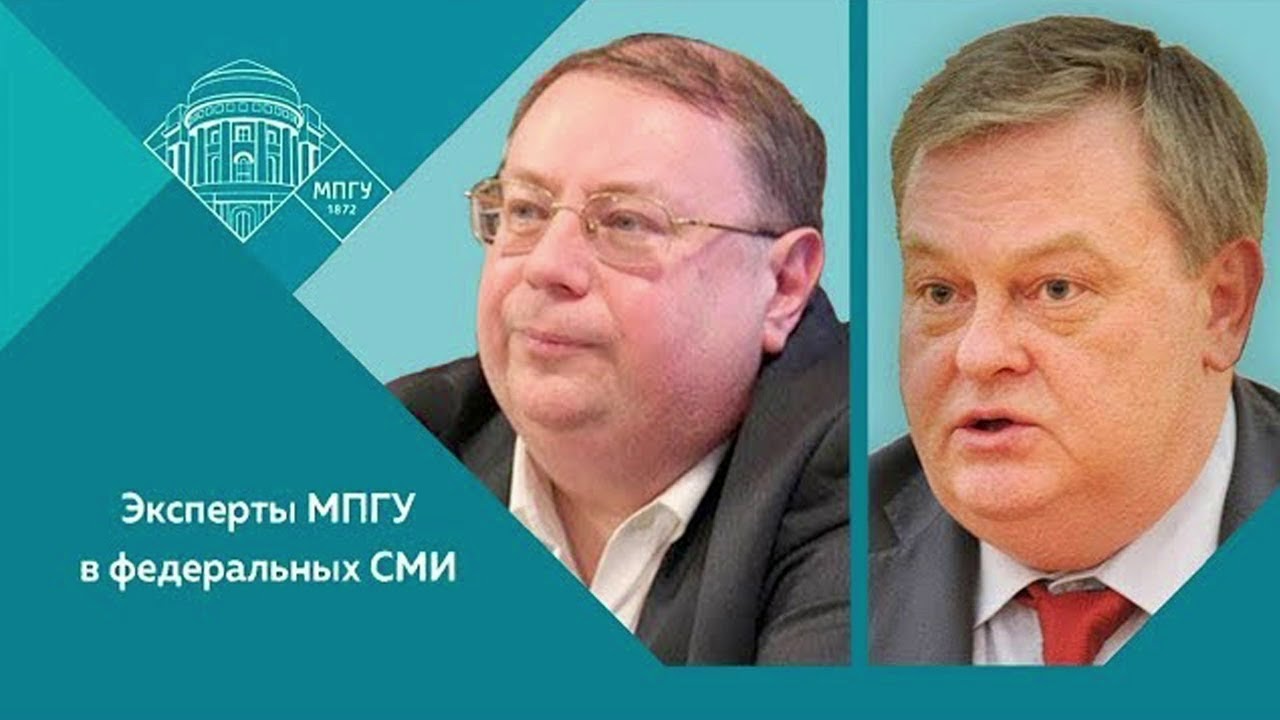 А.В.Пыжиков и Е.Ю.Спицын на Радио России. 