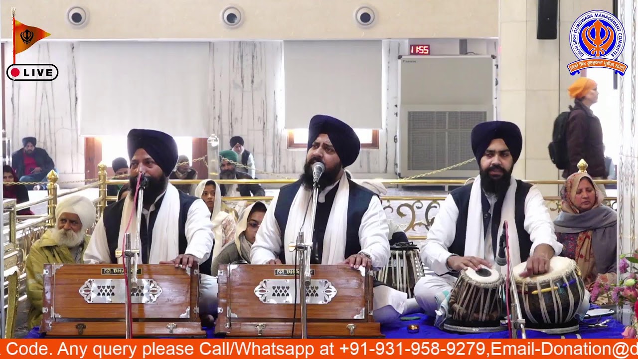 20/01/2026 Official DSGMC | Gurbani Kirtan |  Live Gurdwara Bangla Sahib
