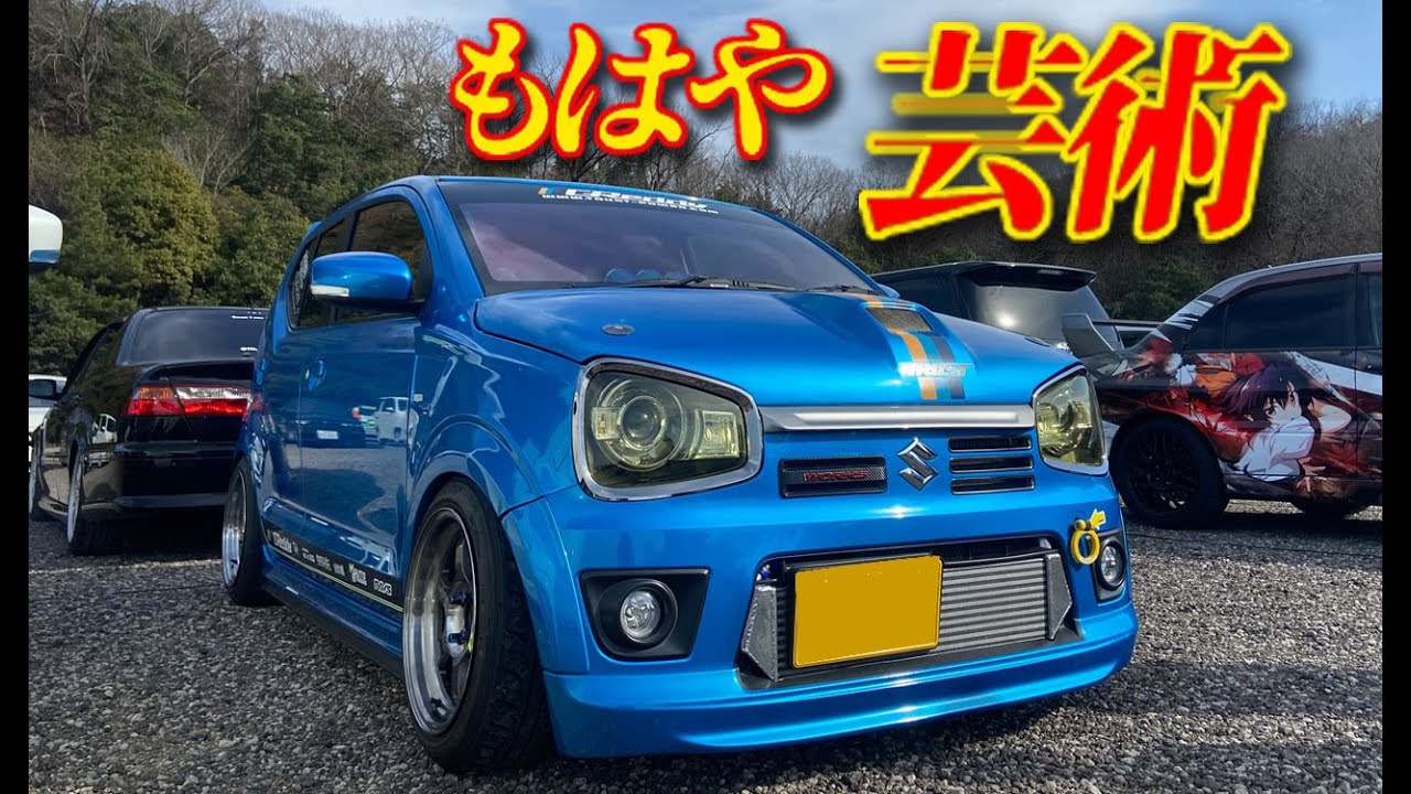 日本一綺麗に収まった前置きインタークーラー【HA36S アルトワークス】