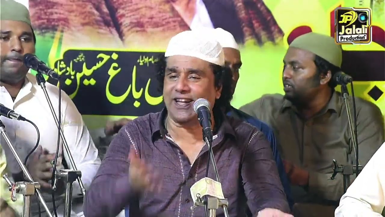 QAWALI  AZZAL SAY TURRAY SUNG BHNDHAN HUA HAI QAWAL HAJI INAM ULLAH  9 RABIUL AWAL2025 RANDHIR DINGA