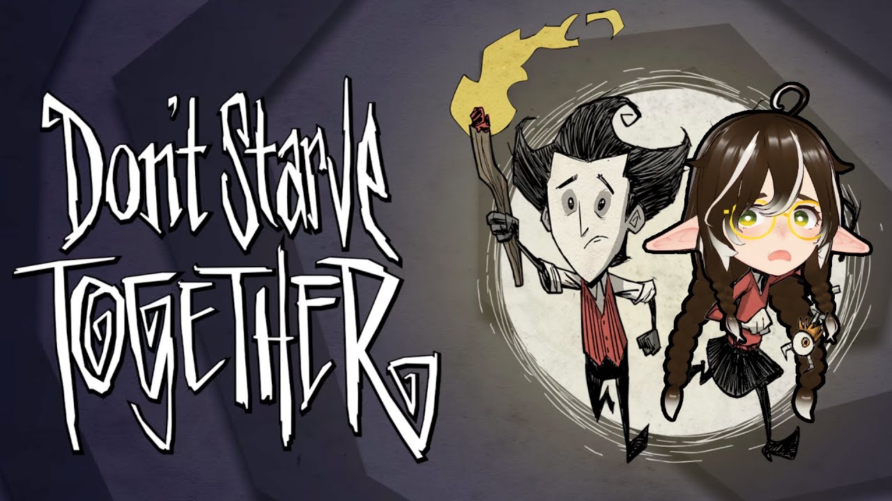 WURT WURT WURT - Don't Starve Together
