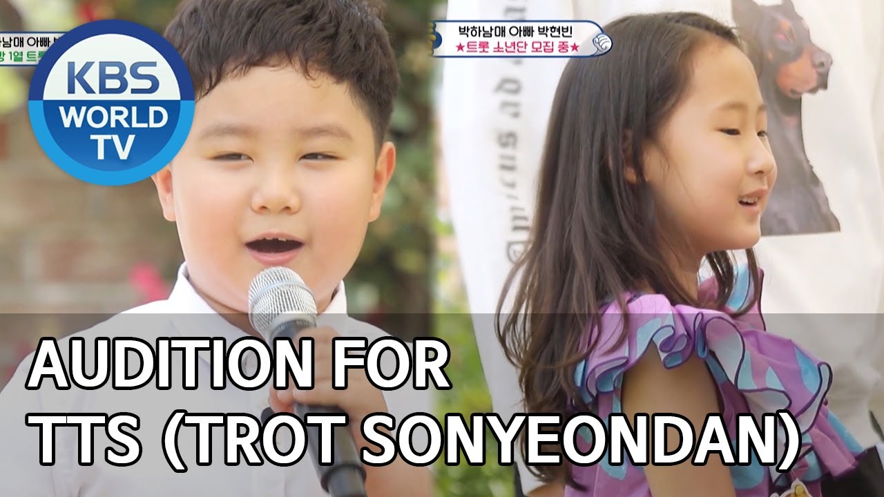 Audition for TTS (Trot Sonyeondan) [The Return of Superman/2020.07.26]