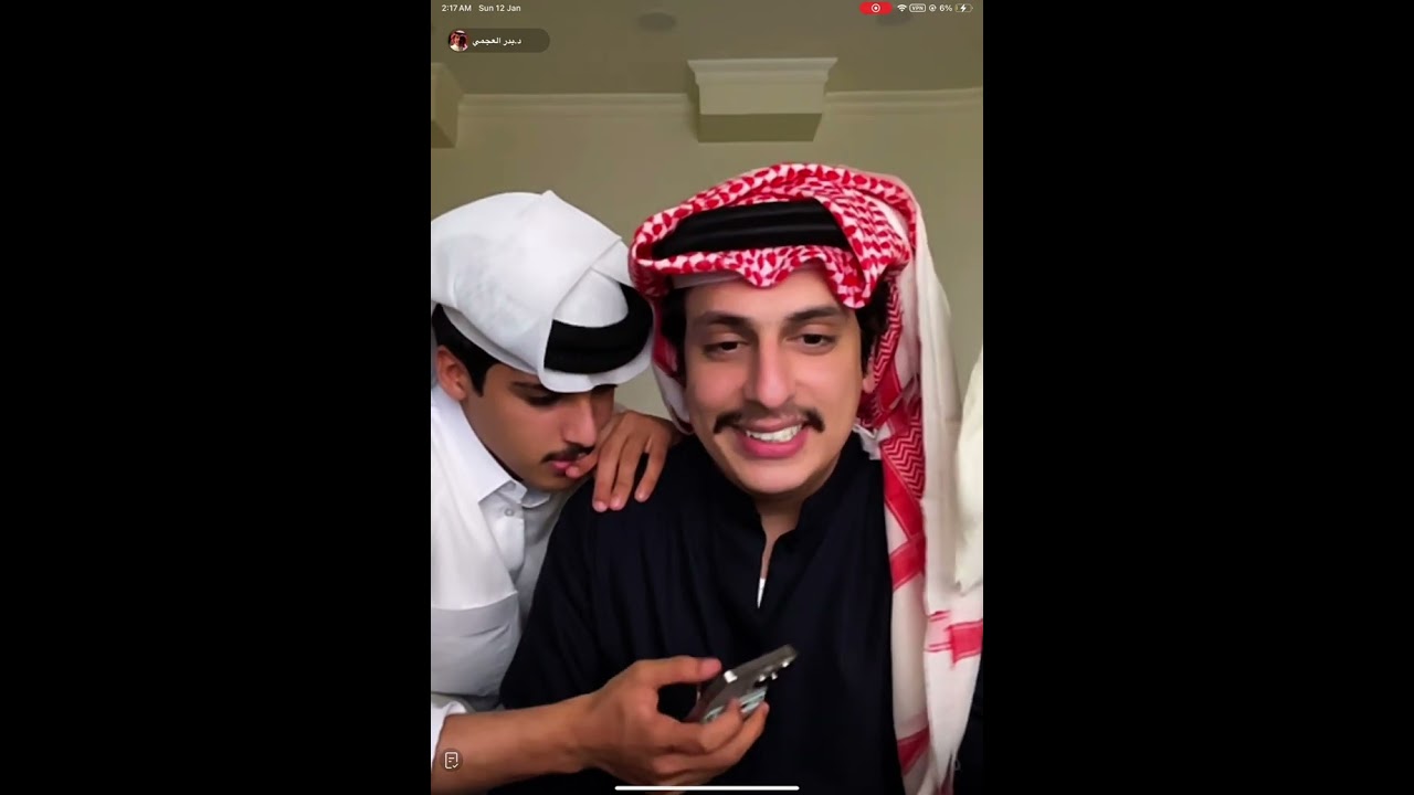 بث بدر العجمي مع جارالله العجمي ١٢ يناير