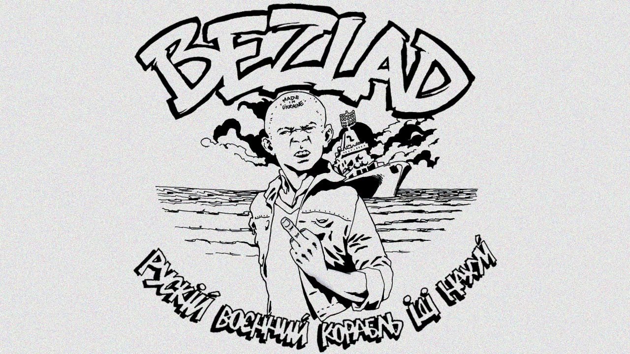 BEZLAD - Рускій Воєнний Корабль (Live Video, 2022) русский военный корабль иди на*уй
