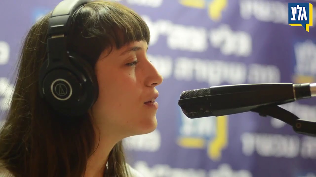 אין כבר סתם - עידן רפאל חביב | הג׳אם של קוטנר