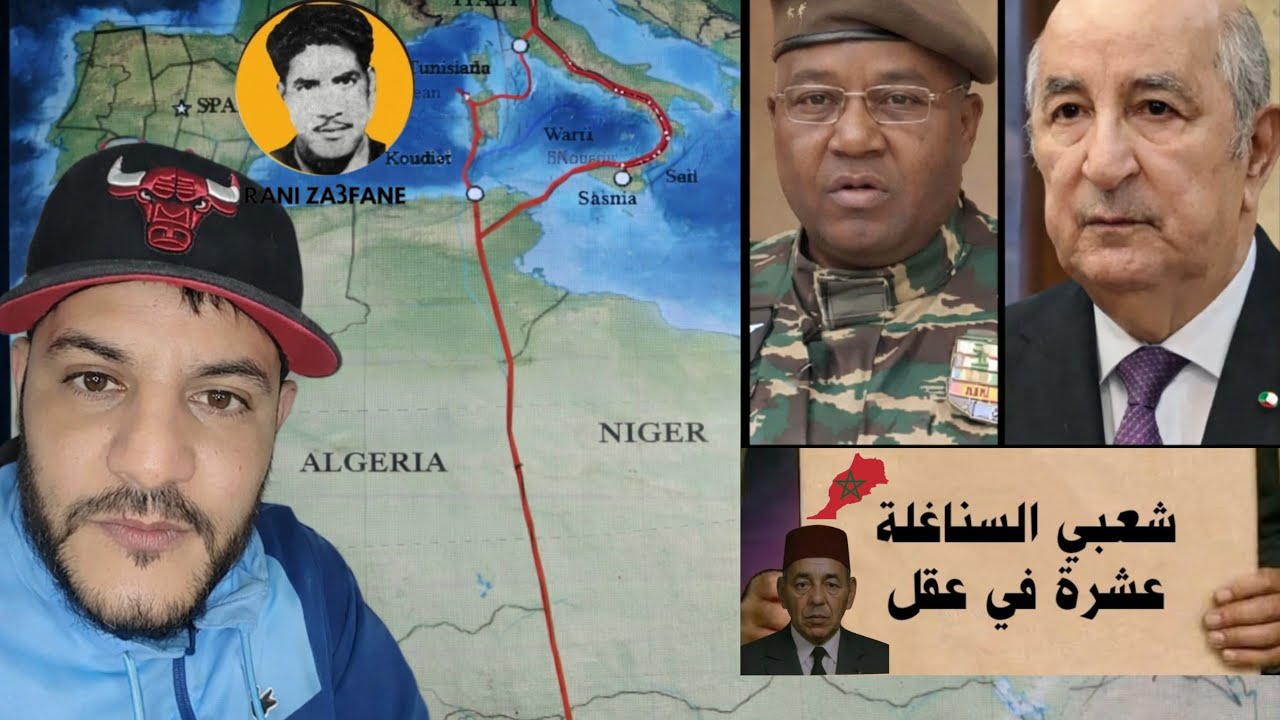 بوسماحة انبوب الغاز العابر للصحراء  تبون مع رئيس النيجر