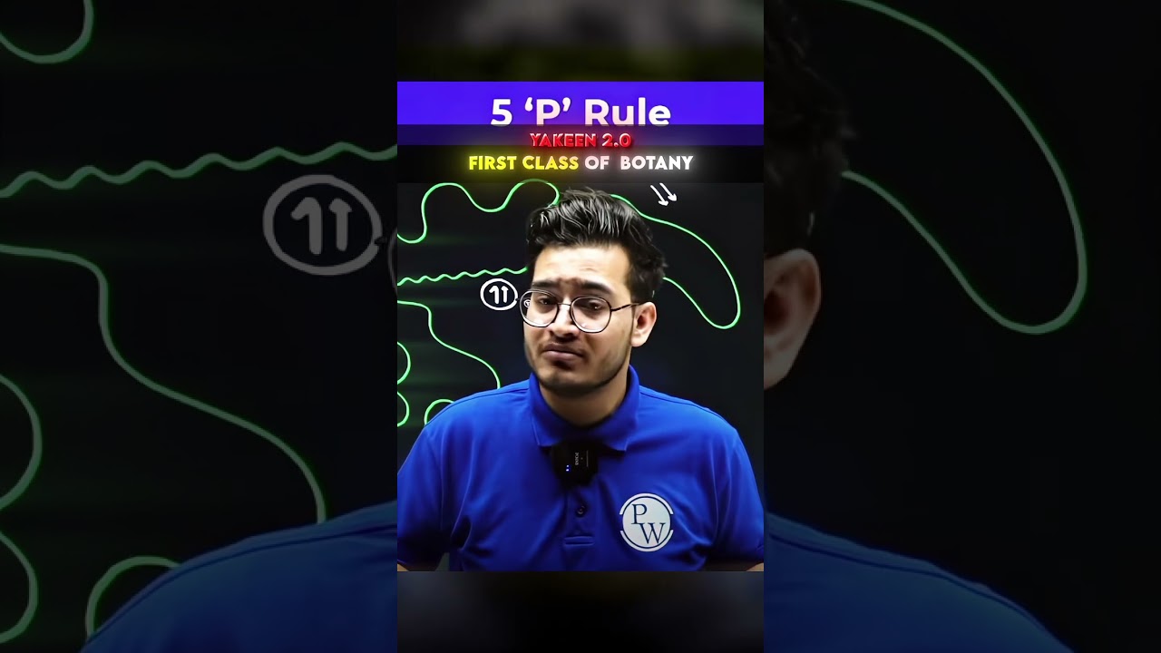 Sabse Aasan Exam hai NEET😳💯 #pw #physicswallah #neet