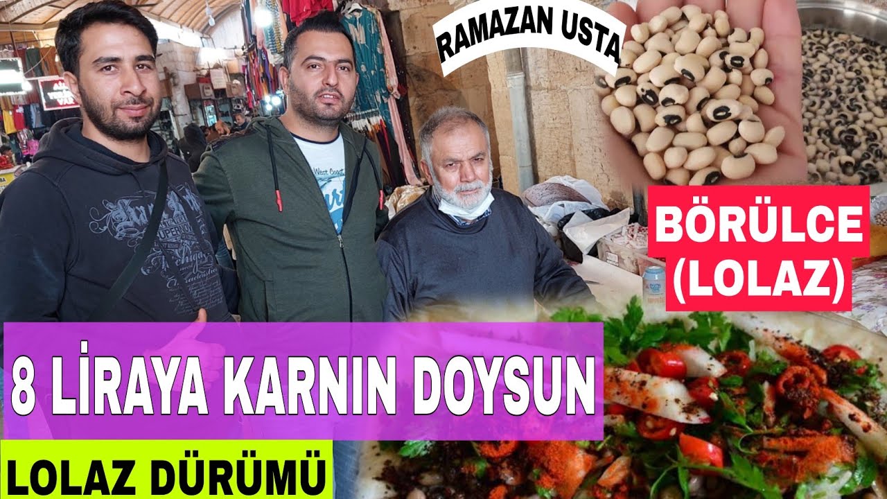 Urfa ' nın Saklı Lezzeti Lolaz d&uuml;r&uuml;m&uuml; // Ramazan Usta ve Lolaz d&uuml;r&uuml;m&uuml; ? Lolaz nedir ? b&ouml;r&uuml;lce nedir?