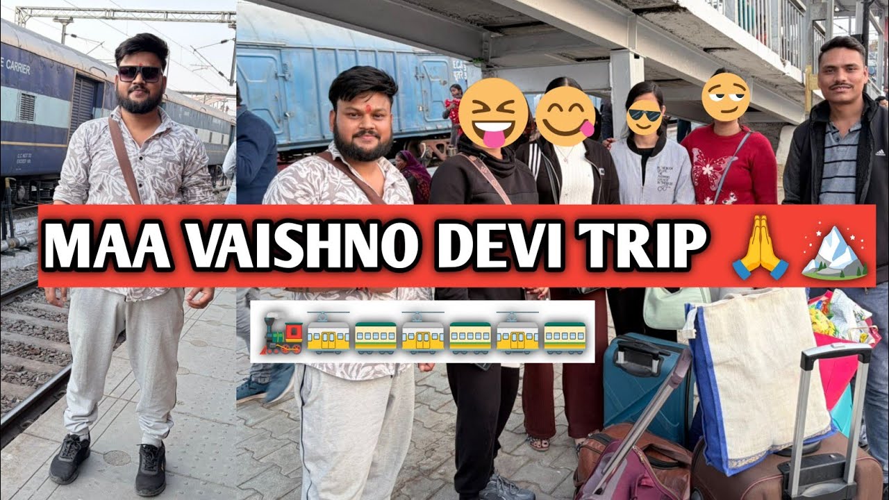 हमारी माँ वैष्णो देवी कटरा की खूबसूरत यात्रा ।। PART 01 ।। जय माता दी।। 🙏🙏