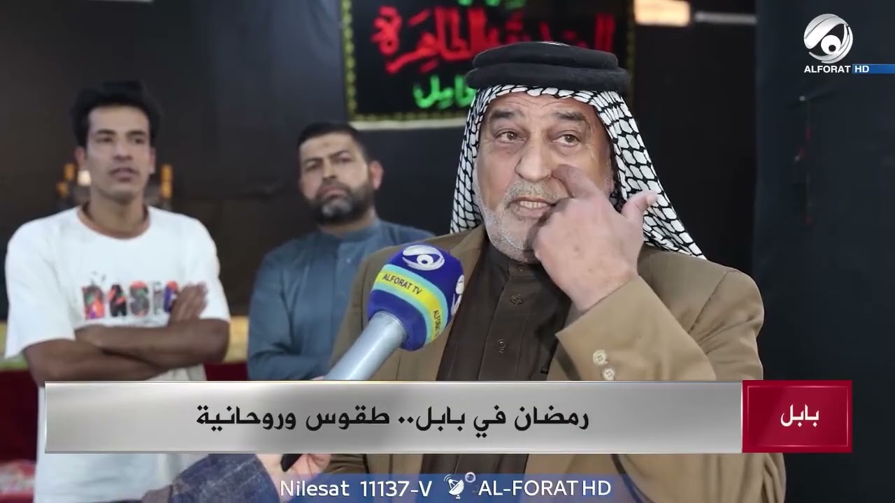 مبادرات الخير وصلة الأرحام تضيء ليالي بابل في شهر رمضان